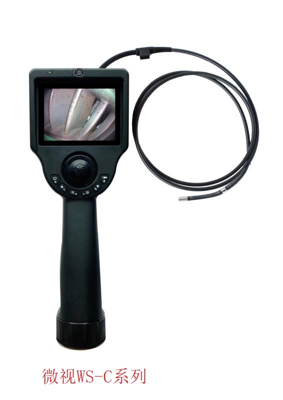 工业内窥镜 工业内窥镜