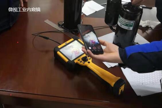 工业内窥镜为航空飞行安全保驾护航