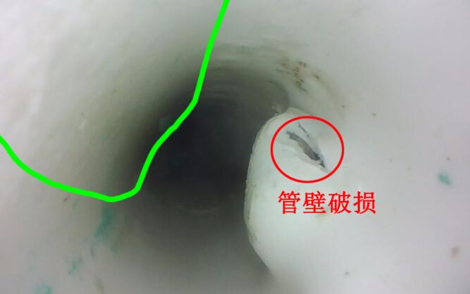 内窥镜检测实用案例之在石油化工管道发挥极大作用 内窥镜检测实用案例之在石油化工管道发挥极大作用