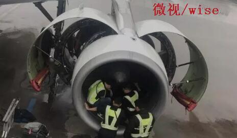 ​工业内窥镜是发展航空航天事业好帮手