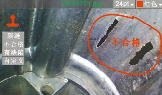 内窥镜主要功能特点