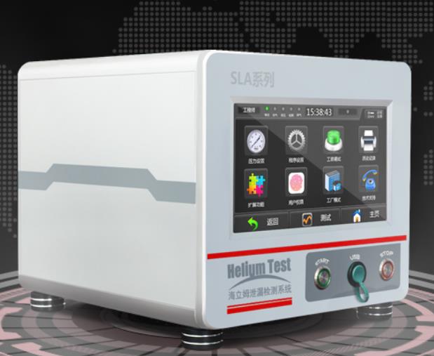 微视的工业内窥镜质量完全经得起气密性检测仪检测考验 微视的工业内窥镜质量完全经得起气密性检测仪检测考验