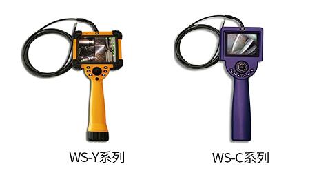 关于微视工业内窥镜在阀门中的应对措施 关于微视工业内窥镜在阀门中的应对措施